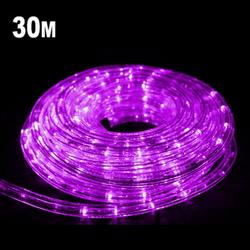 30m LED Rope Light Purple